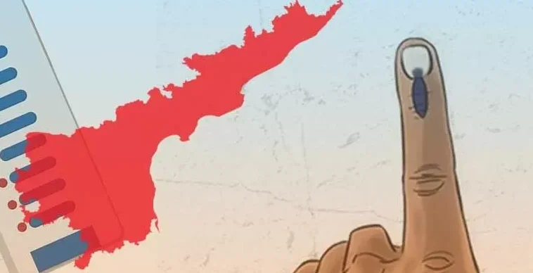 ఏపీలో ఫార్మసీ కౌన్సిల్ ఎన్నికలు