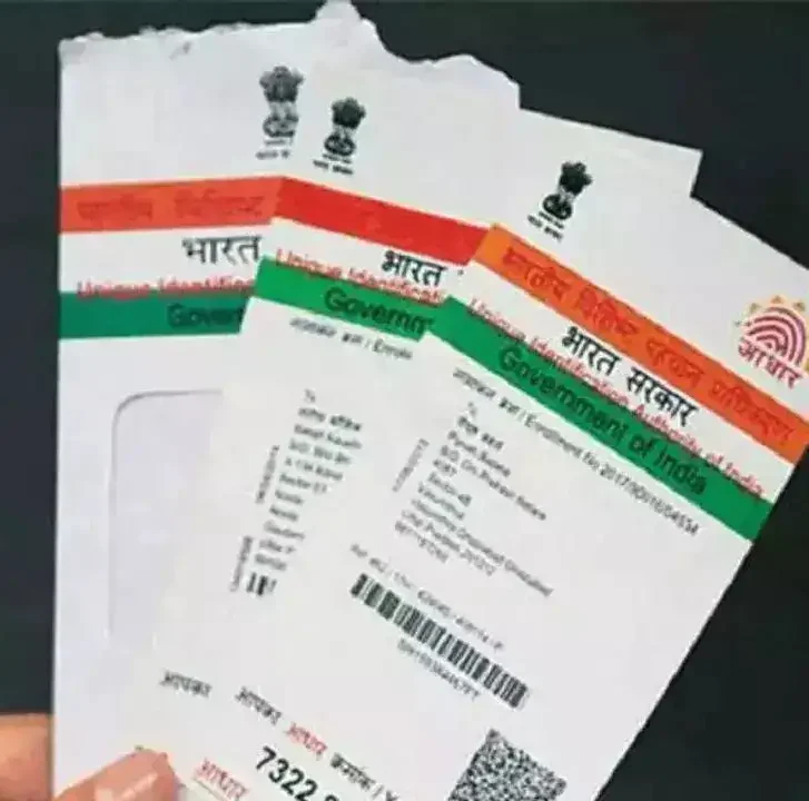 ఆ రాష్ట్ర ప్రభుత్వం నిర్ణయం