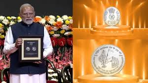 సత్యసాయి శతజయంతి సందర్బంగా మోదీ చేతులమీదుగా ₹100 నాణెం ఆవిష్కరణ