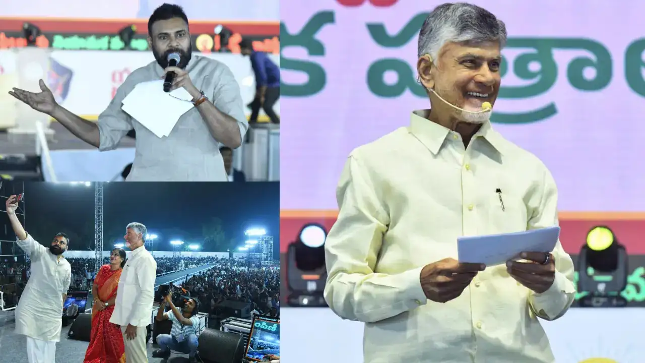 పోలీస్ శిక్షణార్థులకు ఆర్థిక ప్రోత్సాహం