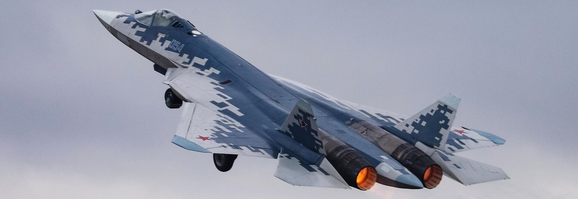 భారత్‌లోనే Su-57 తయారీ