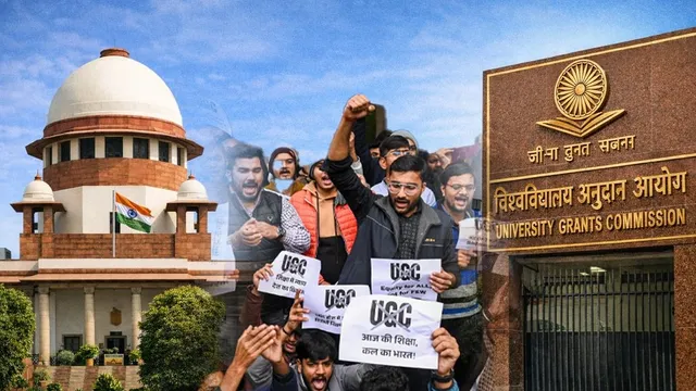 యూజీసీ కొత్త నిబంధనలపై సుప్రీం కోర్టు స్టే