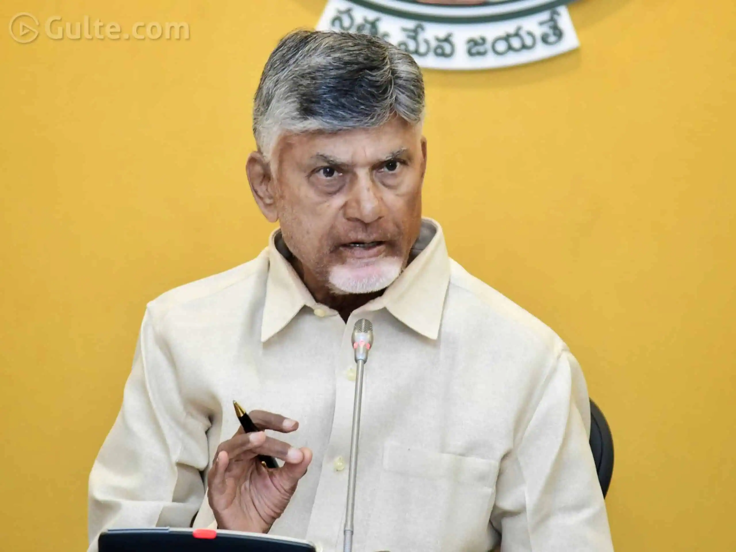 సంక్షేమ పథకాల అమలుపై సీఎం చంద్రబాబు నాయుడు దృష్టి