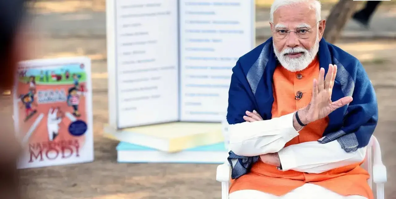 మంచి నాయకుడు కావాలంటే ఏం చేయాలి?