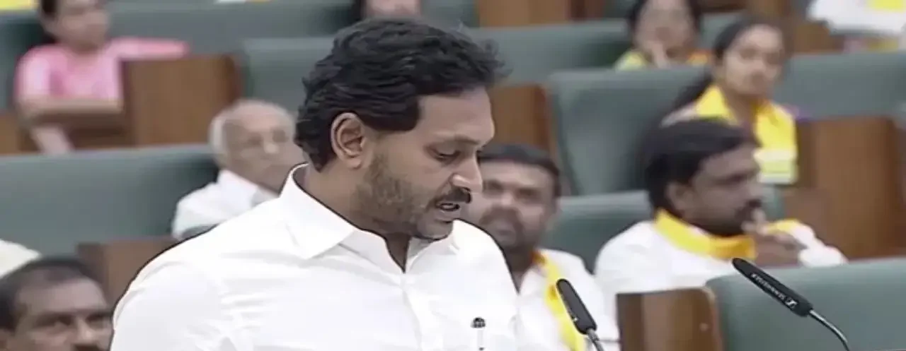 ఏపీ అసెంబ్లీ సమావేశాలకు తేదీ ఖరారు