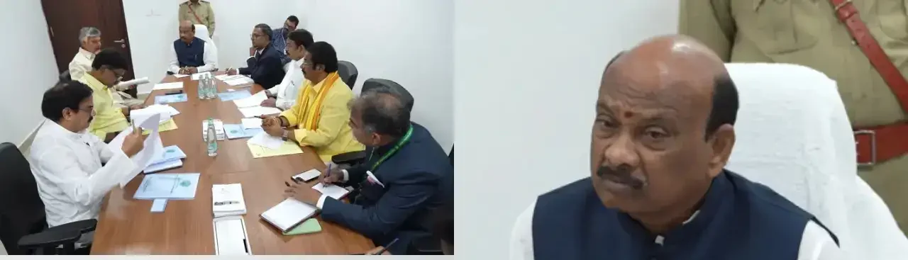 మార్చి 7 వరకు అసెంబ్లీ సమావేశాలు