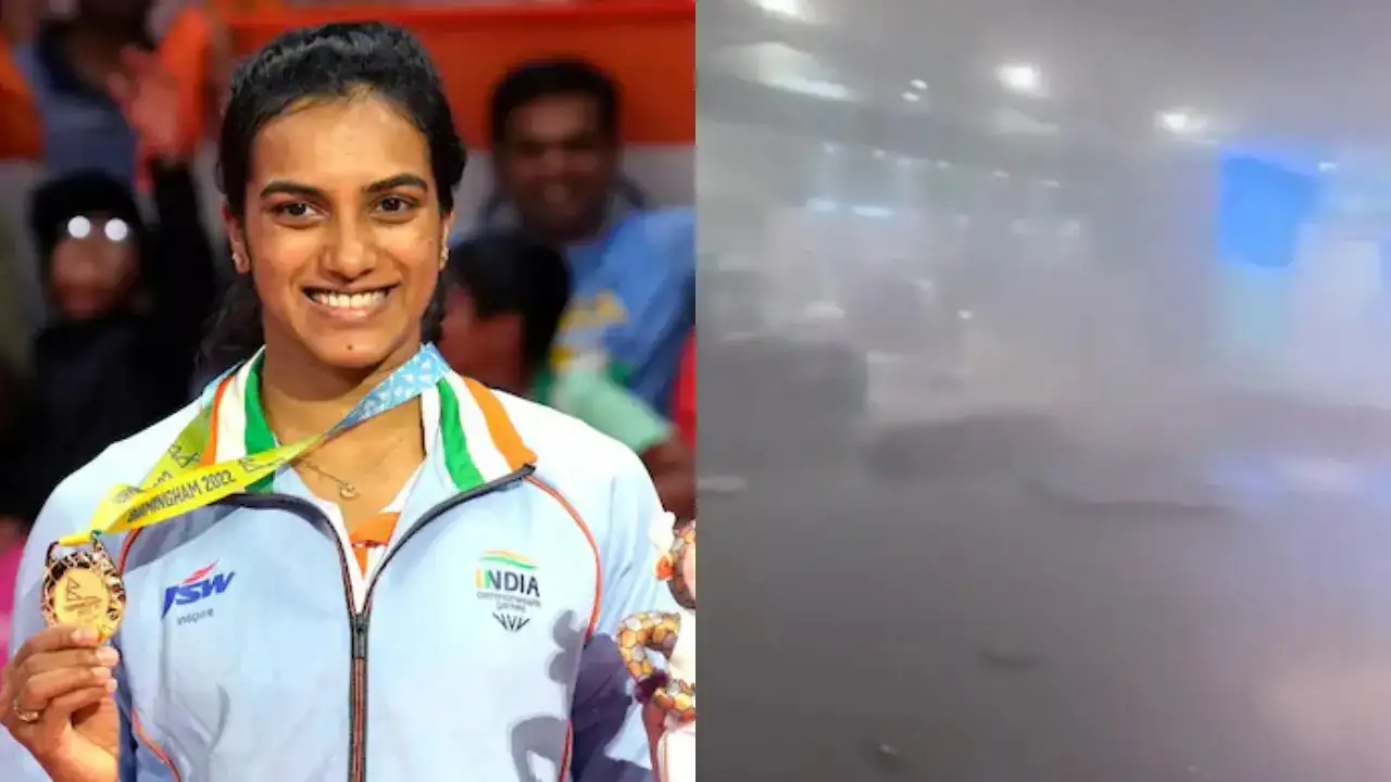 మేము ఉన్న చోటుకు దగ్గరగా పేలుడు సంభవించింది