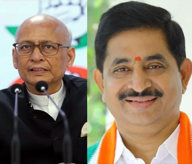 కాంగ్రెస్ రాజ్యసభ టికెట్లు ఫైనల్